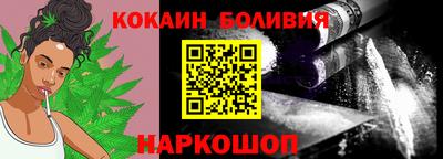 амф Лесосибирск