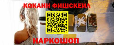 прущие крисы Ликино-Дулёво