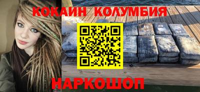 амф Лесосибирск