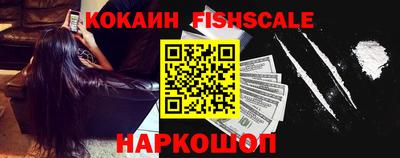 амф Лесосибирск
