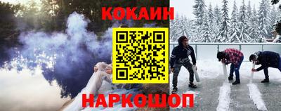 прущие крисы Ликино-Дулёво