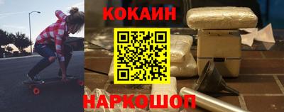 амф Лесосибирск