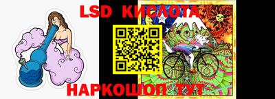 амф Лесосибирск