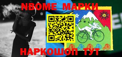 прущие крисы Ликино-Дулёво