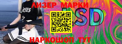 мефедрон VHQ Ливны