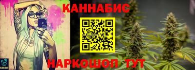 амф Лесосибирск