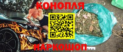 прущие крисы Ликино-Дулёво