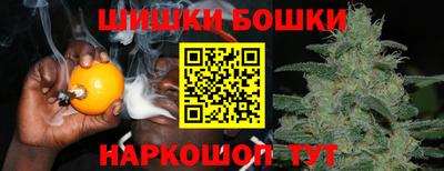 прущие крисы Ликино-Дулёво