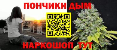 прущие крисы Ликино-Дулёво