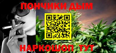 мефедрон VHQ Ливны