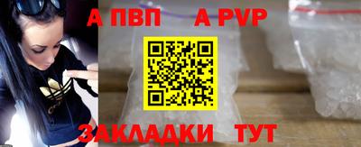 амф Лесосибирск
