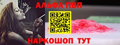 прущие крисы Ликино-Дулёво
