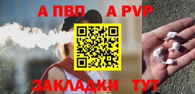 амф Лесосибирск