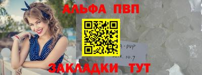 прущие крисы Ликино-Дулёво