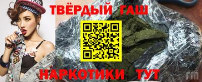 амф Лесосибирск