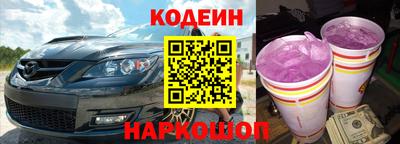 прущие крисы Ликино-Дулёво