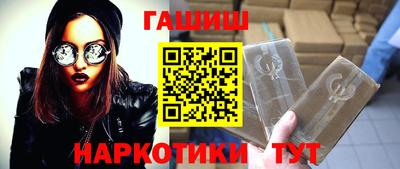 амф Лесосибирск