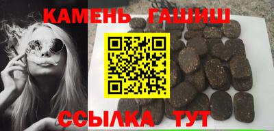 амф Лесосибирск