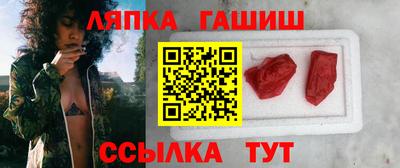 мефедрон VHQ Ливны