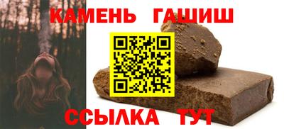 амф Лесосибирск