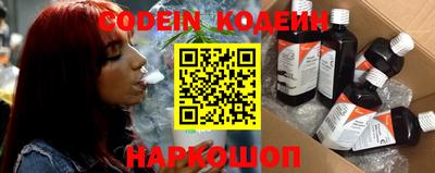 мефедрон VHQ Ливны