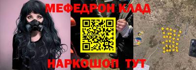 амф Лесосибирск