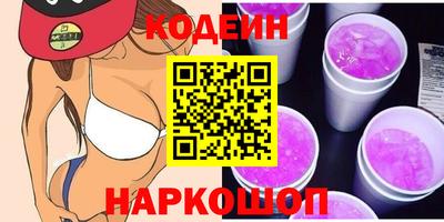 прущие крисы Ликино-Дулёво